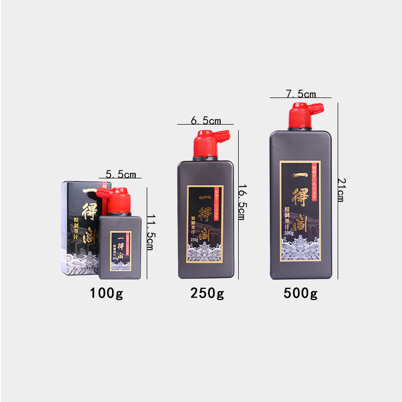 Yidege Professional Chinese Su - Calligraphy Ink Bottle ulasan dan harga