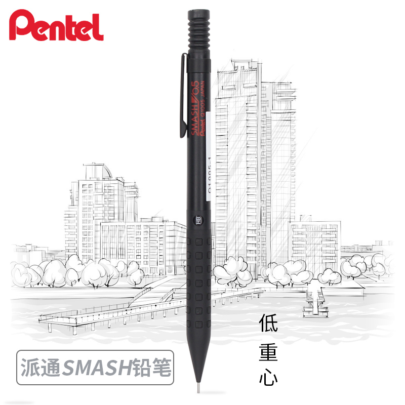 Pentel Smash Q1005 Art Drawing - Pentel Pen Energel ulasan dan harga