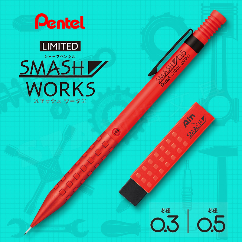 Pentel Smash Q1005 Art Drawing - Pentel Pen Energel ulasan dan harga