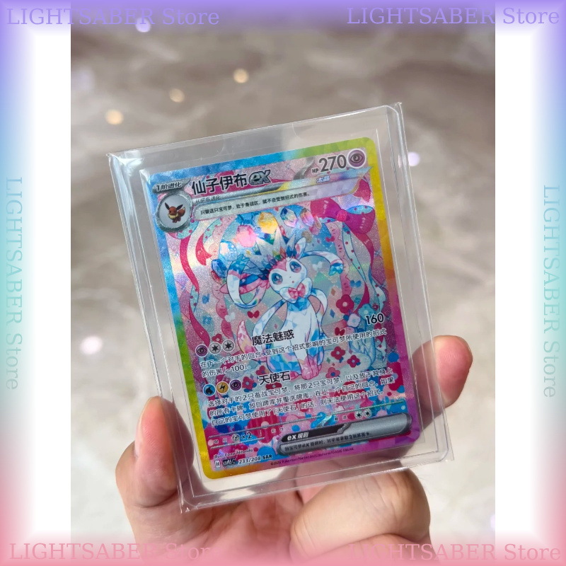 Pokemon Crystal Gathering CSV9 - Cardstock Paper Pack ulasan dan harga