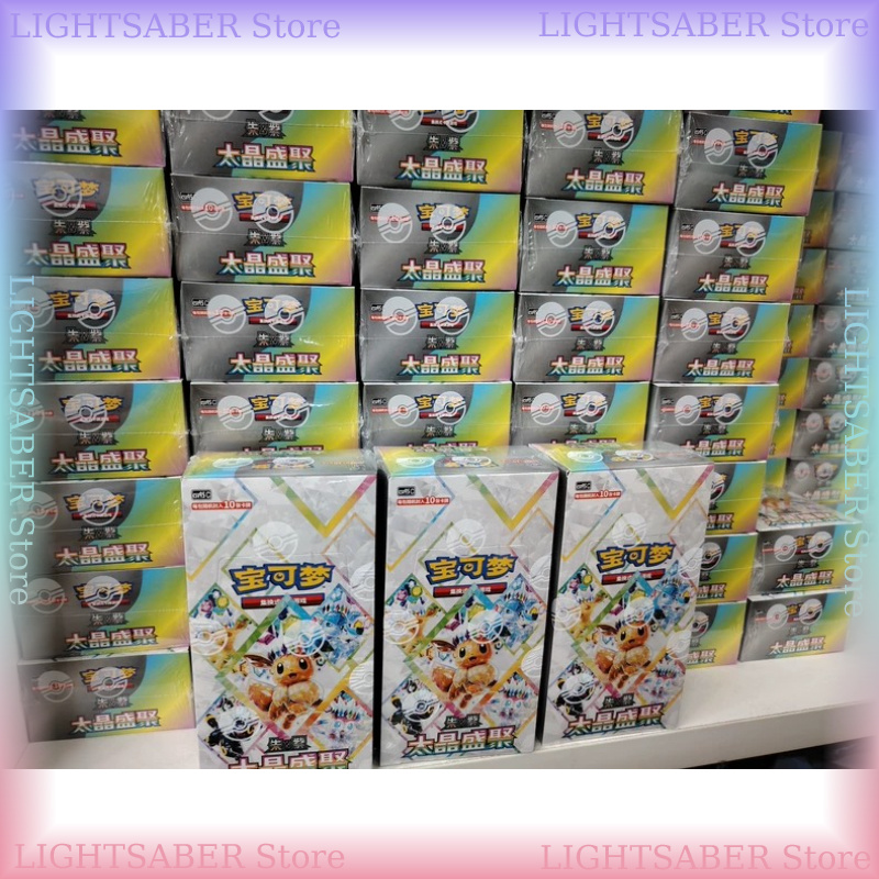 Pokemon Crystal Gathering CSV9 - Cardstock Paper Pack ulasan dan harga