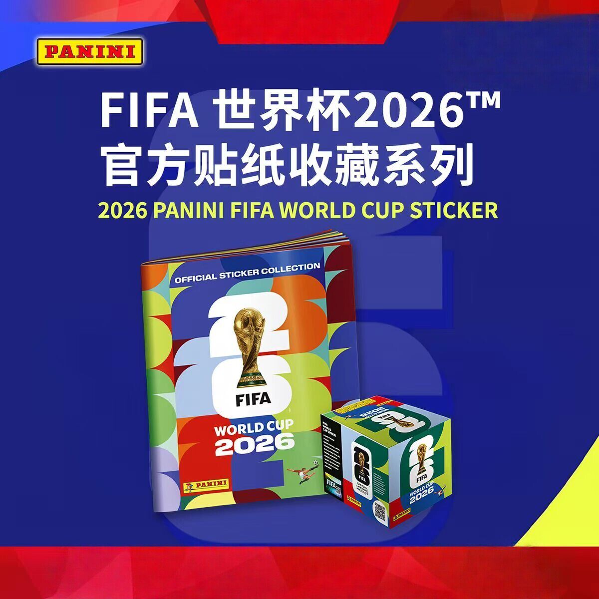 In Stock Panini 2026 FIFA Worl - Cardstock Paper Pack ulasan dan harga