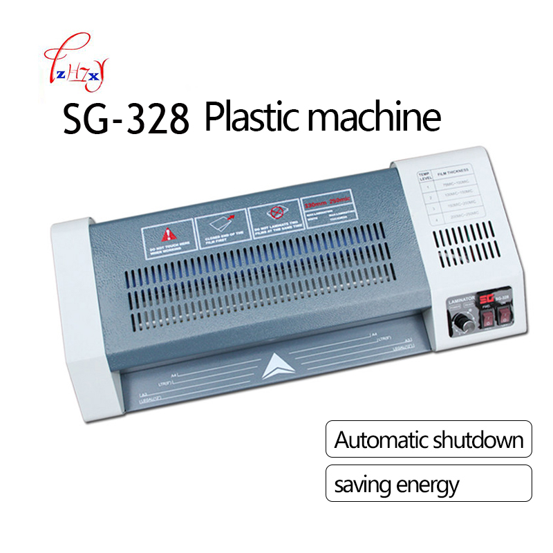 A3 Size Electric Laminator SG- - Document Laminator Pouch ulasan dan harga